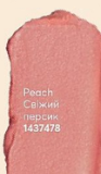 Кремові рум'яна Свіжий персик/Peach 1437478